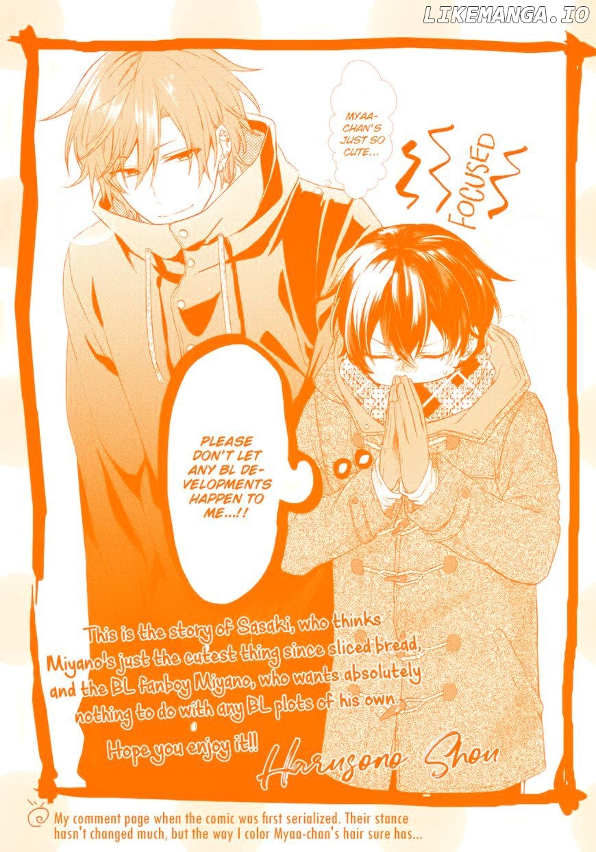 Sasaki to Miyano, Chapter 8 image 04